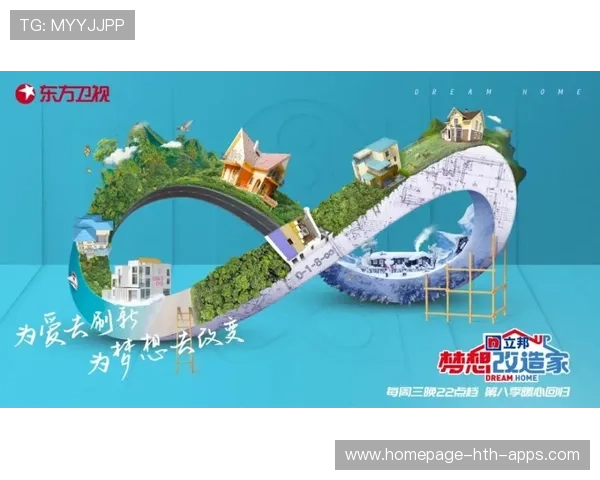 布鲁日高瞻远瞩：用资金筑牢防线核心，租借经验中卫布局未来