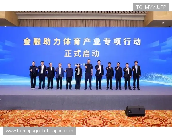 推动体育产业发展的信息发布平台,推动体育产业发展的信息发布平台是 推动体育产业发展的信息发布平台,推动体育产业发展的信息发布平台是