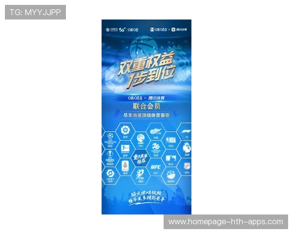 多媒体体育新闻中心满足多元用户需求，多媒体体育新闻中心满足多元用户需求的策略