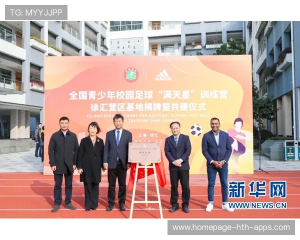 青少年足球培训费用是否存在门槛,青少年足球训练营价格